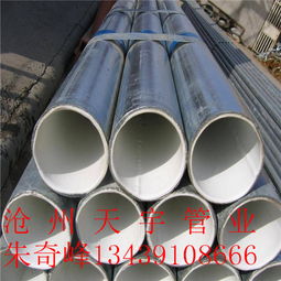 3PE防腐鋼管 從結(jié)構(gòu)解密到龍頭廠商推薦，讓防護(hù)更耐久